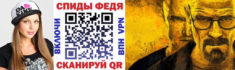 Купить закладки  Болотное  Амфетамин Розовый 