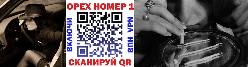 Cocaine Колумбийский  Купить  Болотное 