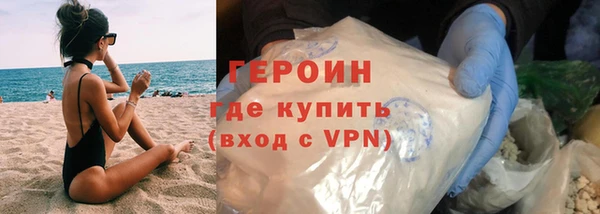 скорость mdpv Куйбышев