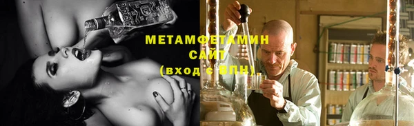 скорость mdpv Куйбышев