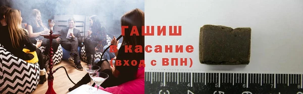 ECSTASY Кулебаки
