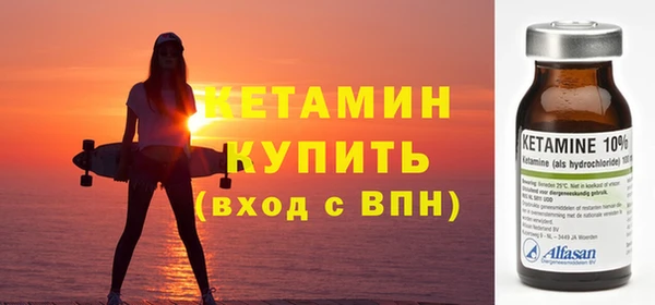 ECSTASY Кулебаки