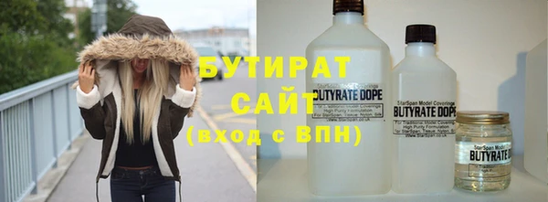 скорость mdpv Куйбышев