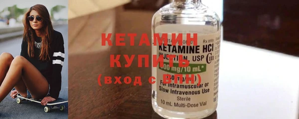 ECSTASY Кулебаки