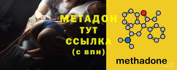 ECSTASY Кулебаки