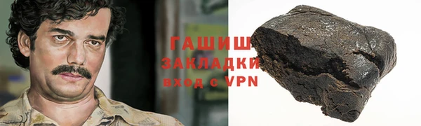 мяу мяу мука Кукмор