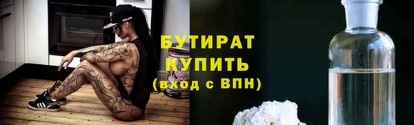 мяу мяу мука Кукмор