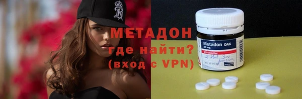 ECSTASY Кулебаки