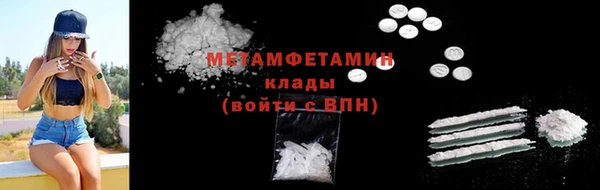 ECSTASY Кулебаки