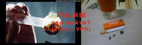 мяу мяу мука Кукмор