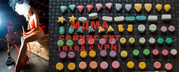 мяу мяу мука Кукмор