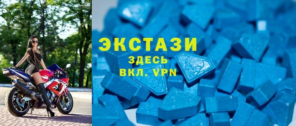мяу мяу мука Кукмор