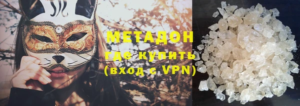 ECSTASY Кулебаки