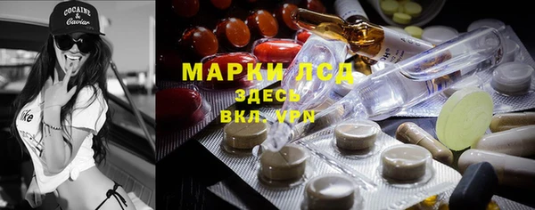 ECSTASY Кулебаки