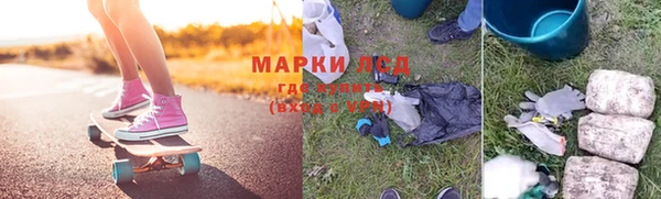 мяу мяу мука Кукмор