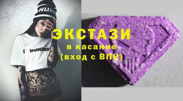 мяу мяу мука Кукмор